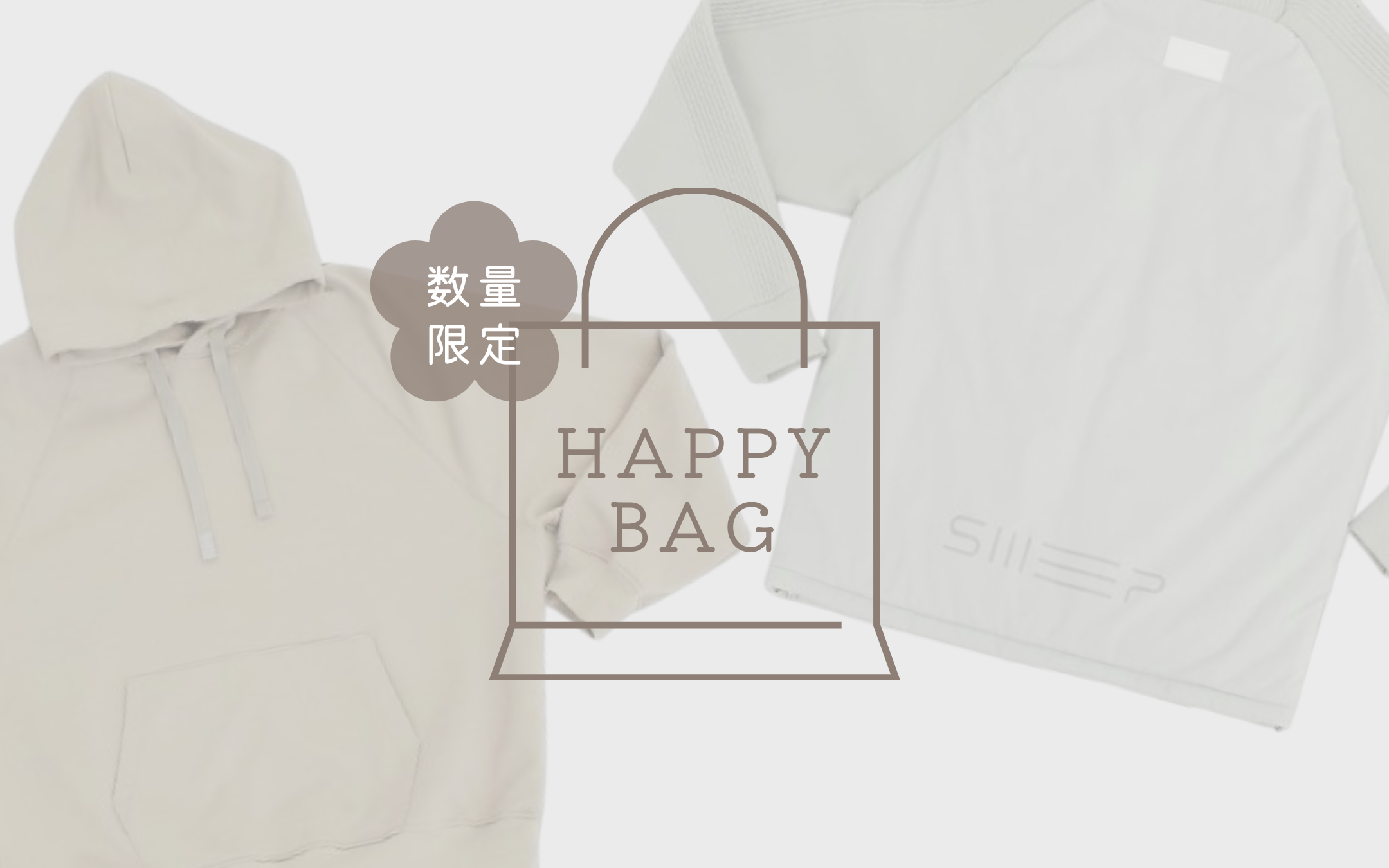 HAPPY BAG